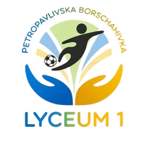 ФК «Ліцей-1»