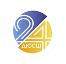 ДЮСШ-24