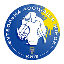 Громадська організація “Футбольна асоціація жінок ”  м.Києва