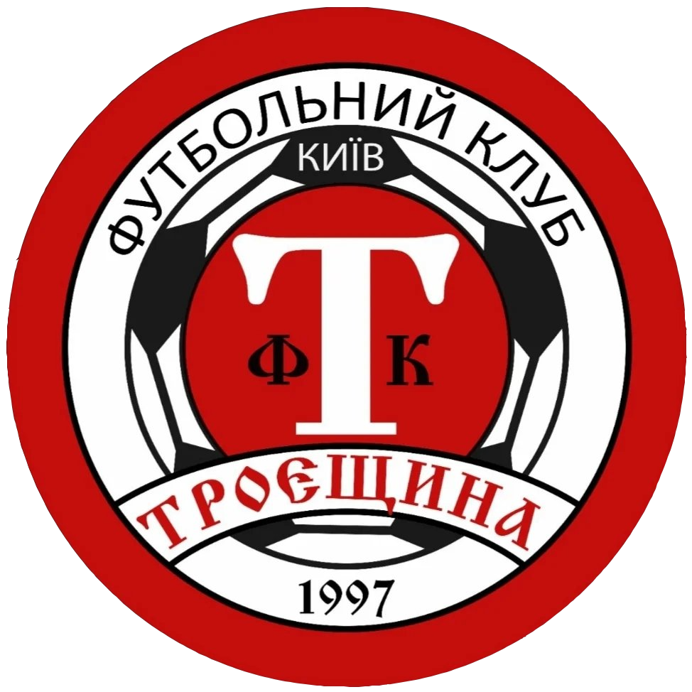 Громадська організація “Футбольний клуб “Троєщина”