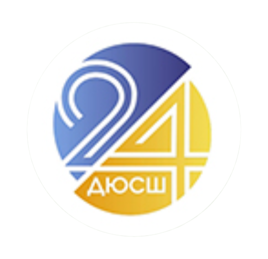 Дитячо-юнацька спортивна школа №24 Шевченківського району м. Києва,  ФК „Інтер”