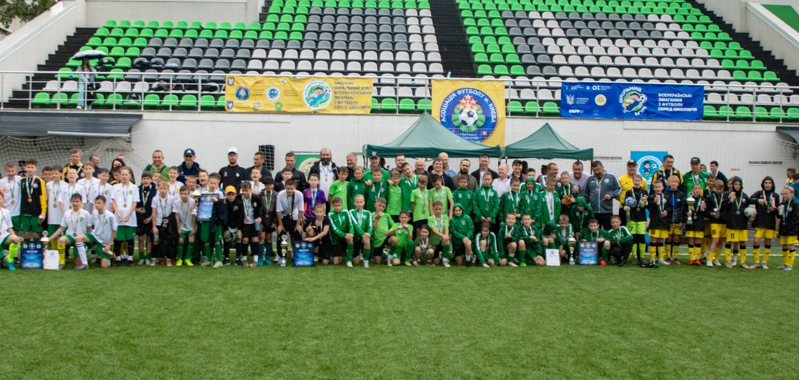 Визначено переможців столичного етапу Всеукраїнських змагань з футболу «ШКІЛЬНИЙ М’ЯЧ» у вікових категоріях U-9, U-10, U-11, U-12 та U-13