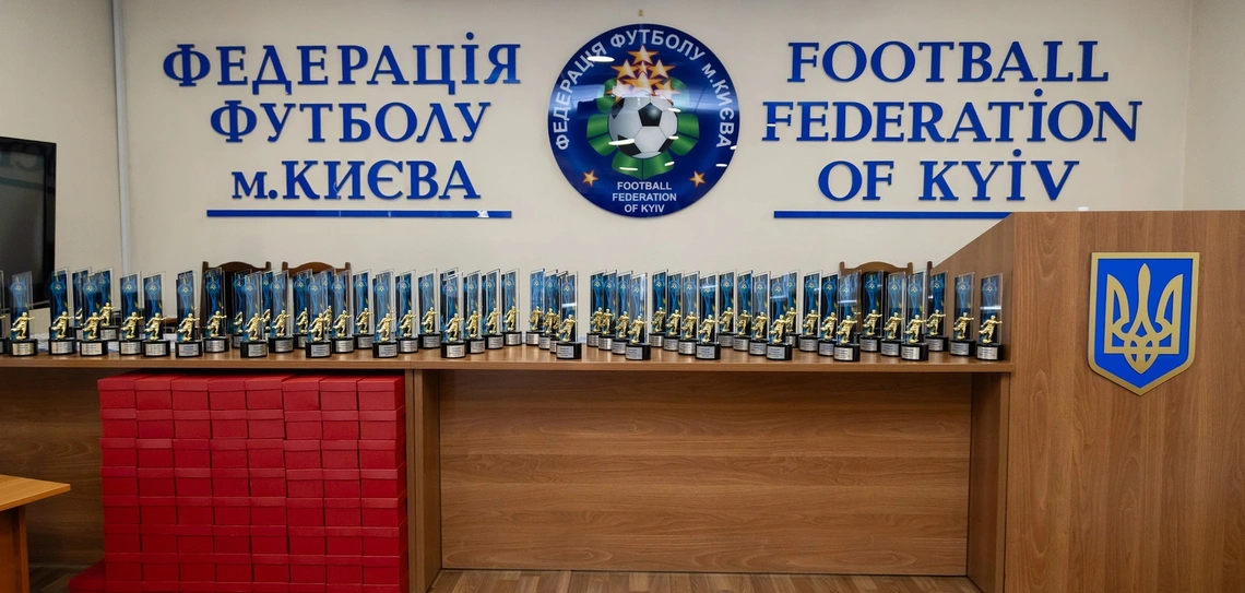В АФК урочисто нагородили лауреатів футбольного сезону 2024/2025