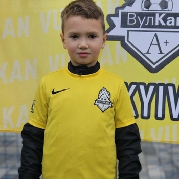 Руденко Дамір