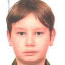 Танський Лев