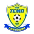 Темп-Святошин 11'