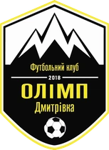 ФК “Олімп” (Дмитрівка)