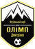 ФК “Олімп” (Дмитрівка)
