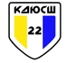 КДЮСШ-22-Олімп 15'