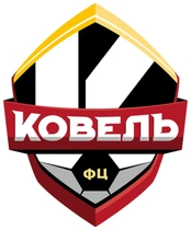 ФЦ «Ковель» 12'