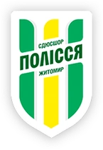 СДЮСШОР ПОЛІССЯ 12'