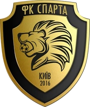 Спарта 14ʼ
