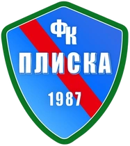 Плиска (Плисецьке)