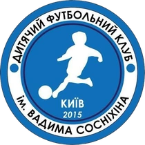 ФК ім. В.Сосніхіна 15'