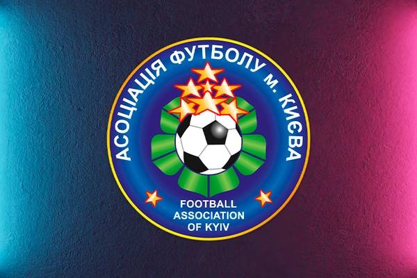 Пари 1/2 фіналу Кубку м. Києва сезону 2023-2024р.
