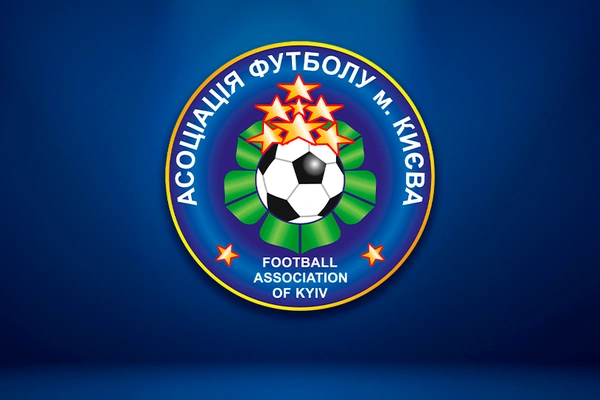 Календарі другого кола Чемпіонату м. Києва сезону 2025/2026