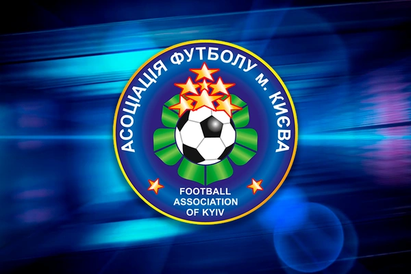 Жеребкування учасників “Кубок В.Мунтяна-2024″