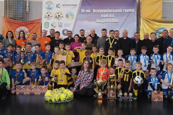Завершено ювілейний 10-й Всеукраїнський турнір пам’яті Андрія Баля!