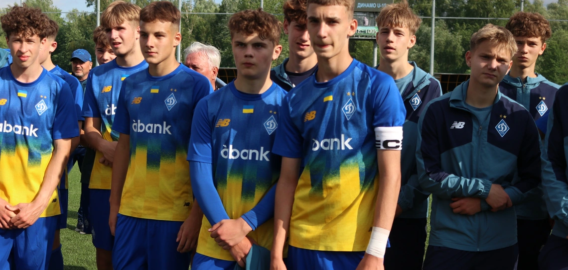 Фінал Кубку м. Києва вікової категорії U-15 сезону 2024-2025