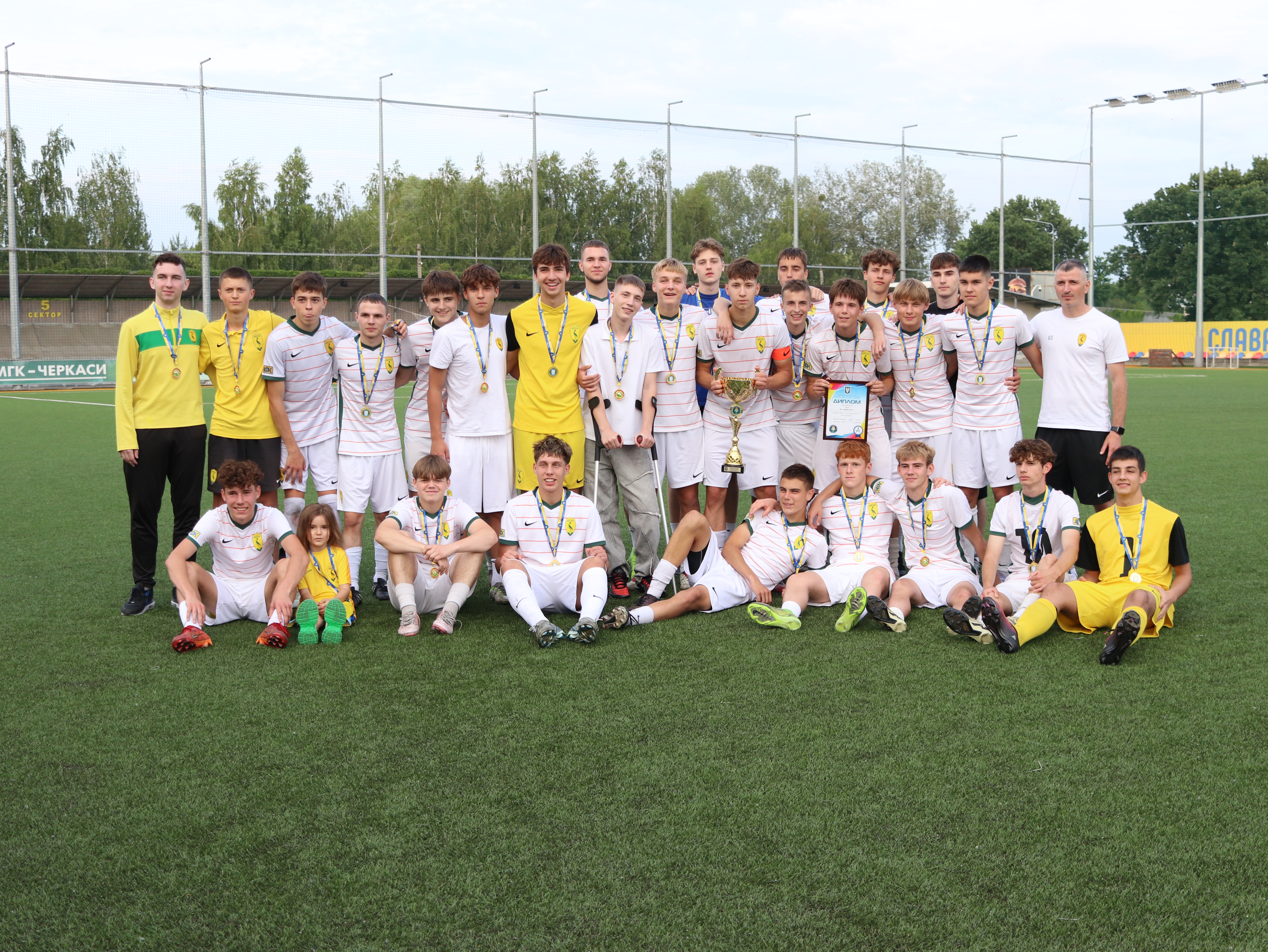 Фінал Кубку м. Києва вікової категорії U-17 сезону 2024-2025
