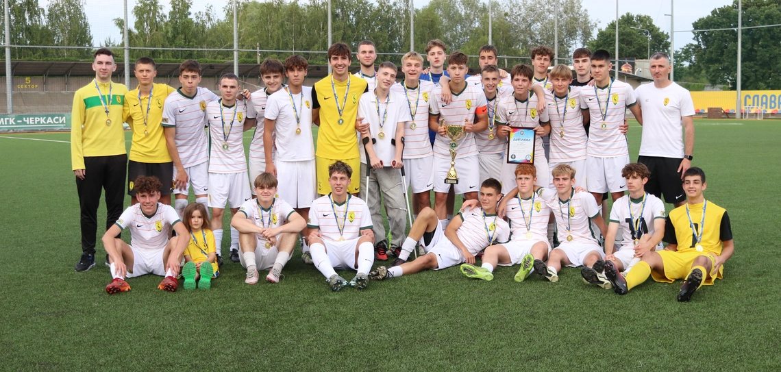 Фінал Кубку м. Києва вікової категорії U-17 сезону 2024-2025