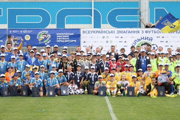 Київські школярі на всеукраїнському фіналі «Шкільного м’яча»: гідний виступ та індивідуальне визнання