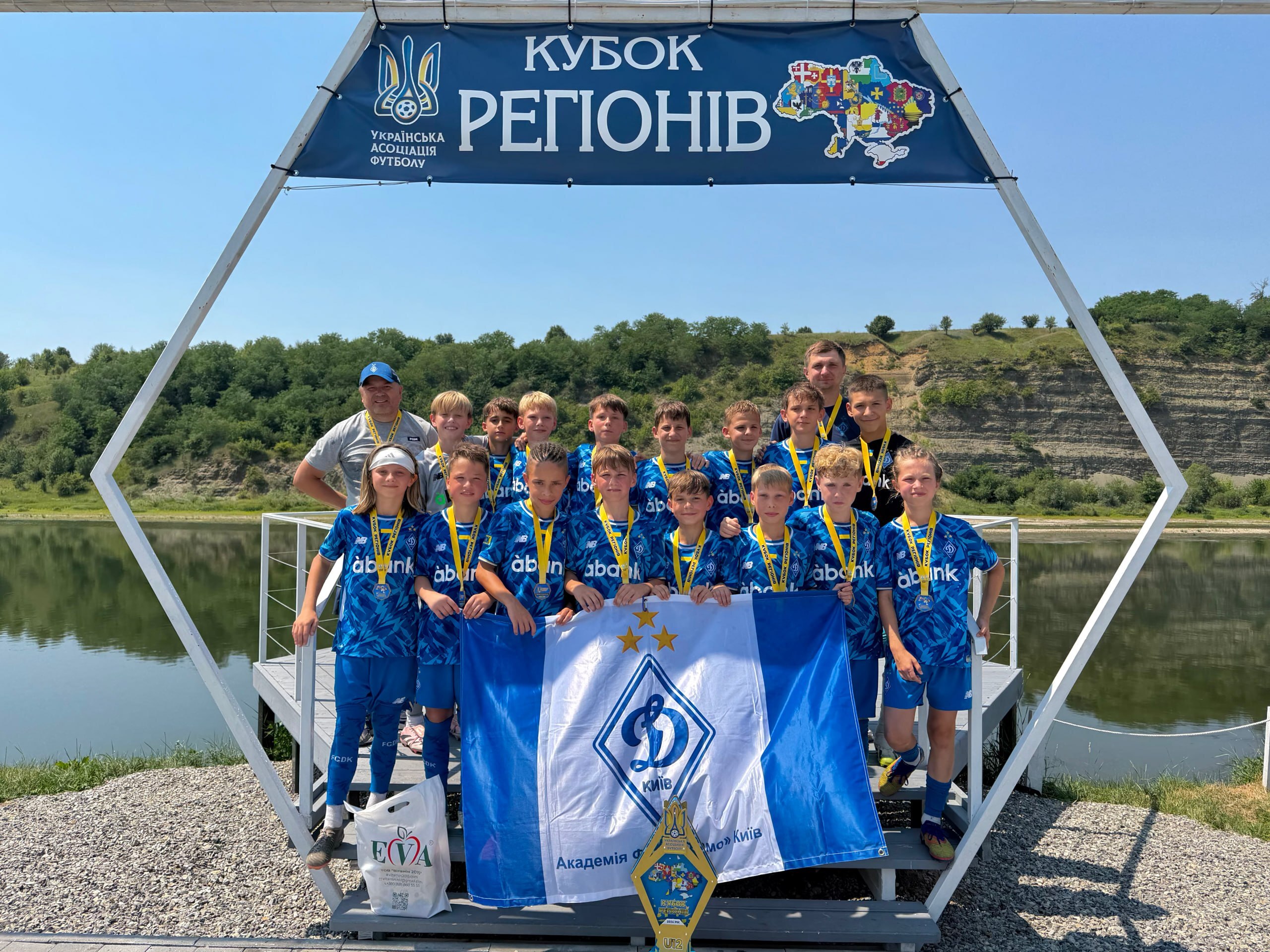 «Динамо» U12 — переможець Кубка регіонів
