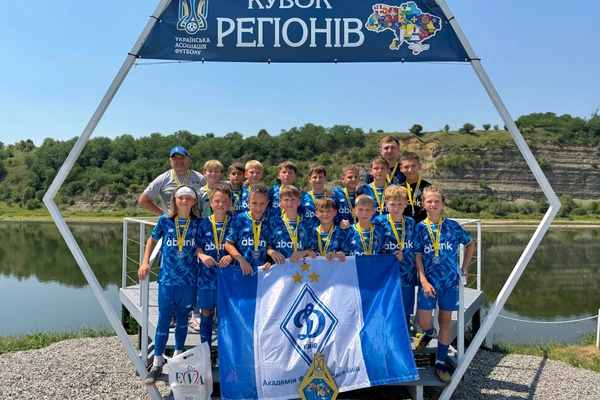 «Динамо» U12 — переможець Кубка регіонів