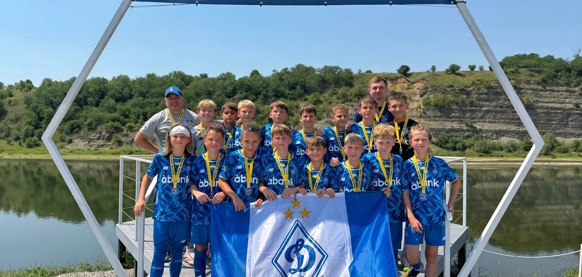 «Динамо» U12 — переможець Кубка регіонів