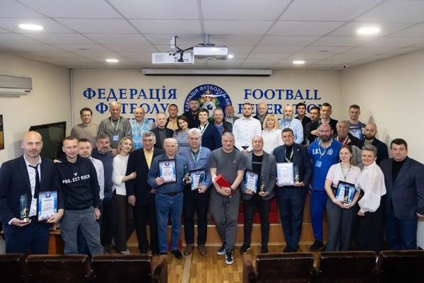 До відома футбольної громади міста Києва!