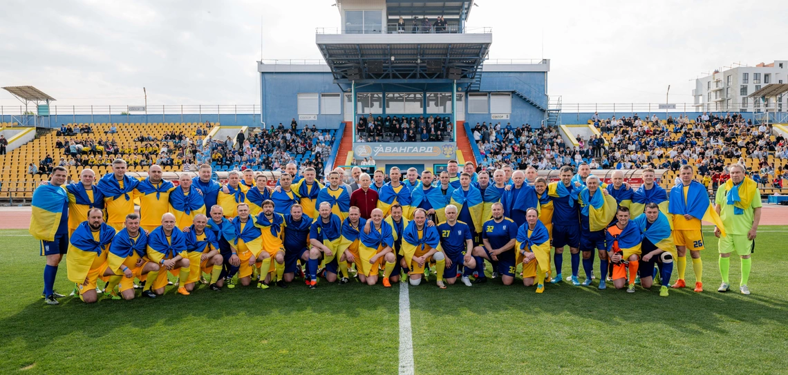 Керівництво АФК взяло участь у благодійному матчі делегатів Конгресу УАФ в Ужгороді