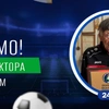АФК вітає Новака Віктора Григоровича з 85-річчям