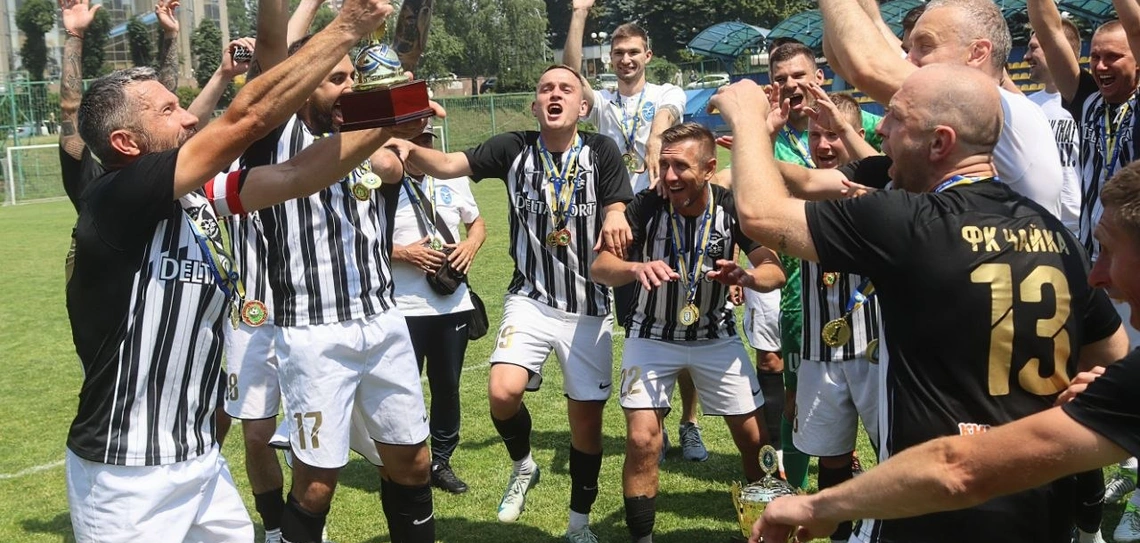 «Чайка» Вишгород — переможець Кубка Києва серед команд дорослих