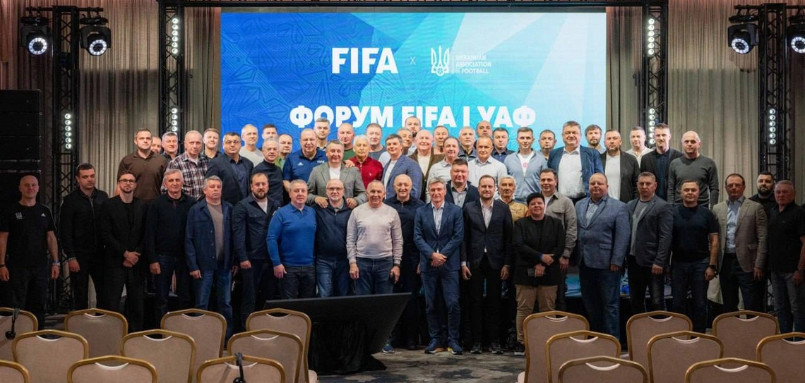 Делегація АФК взяла участь в ХХVIII Конгресі УАФ в Ужгороді