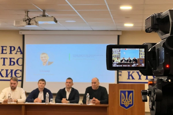 АФК представила цифрові рішення для подолання кадрової кризи у футбольному арбітражі