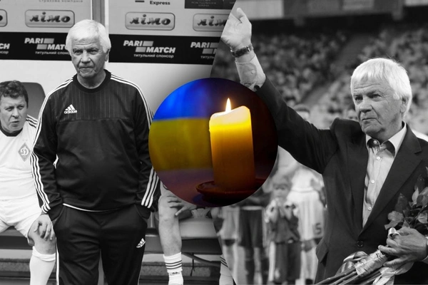 З сумом повідомляємо про смерть Володимира Мунтяна
