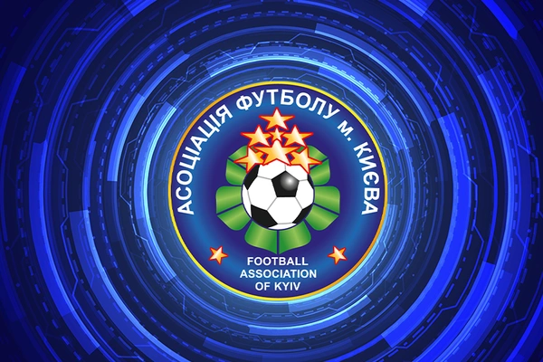 21 квітня відбудеться засідання міського Штабу з проведення змагань Шкільної футбольної ліги