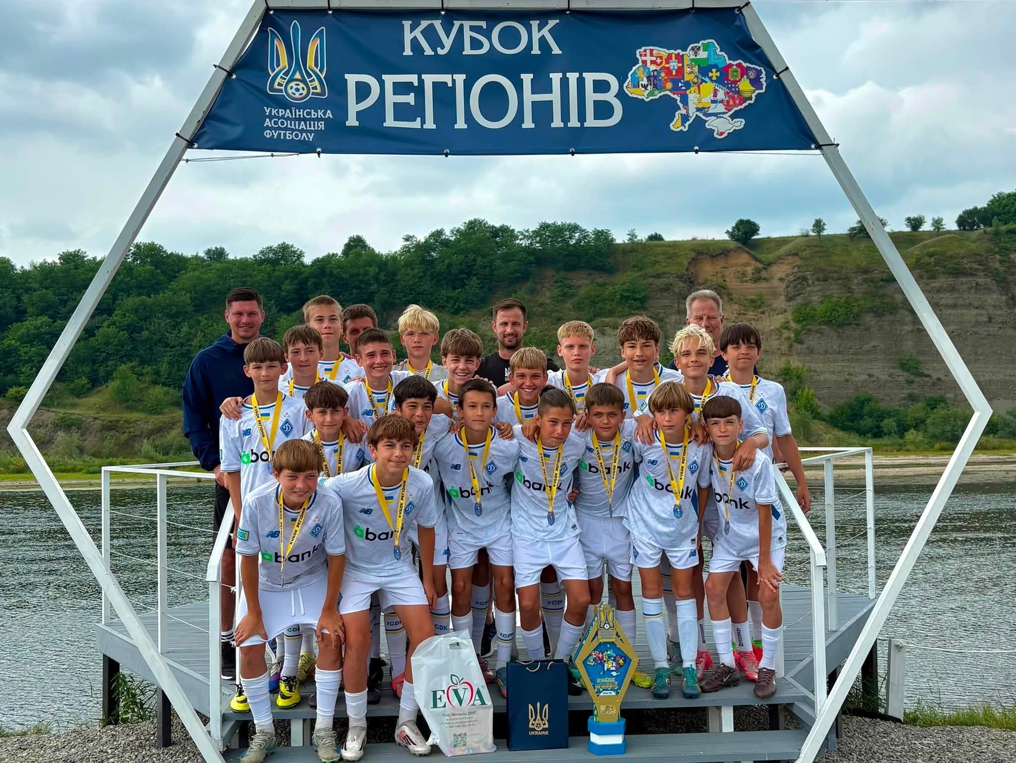 «Динамо» U13 — переможець Кубка регіонів
