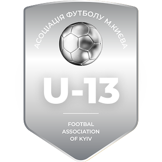 2013 р.н. Перша ліга