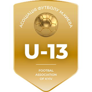 2013 р.н. Вища ліга