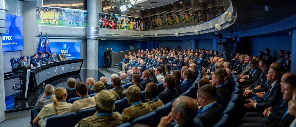 XXVII Конгрес Української асоціації футболу