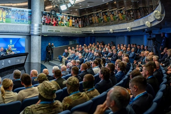 XXVII Конгрес Української асоціації футболу