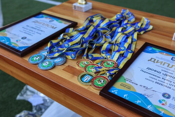 Визначились переможці Кубку Києва в категоріях U11 та U12