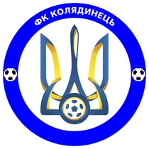 ФК 