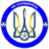 ФК 