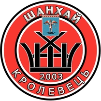 ФК 