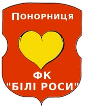 ФК 