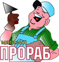 ФК 