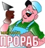 ФК 