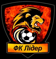 ФК 